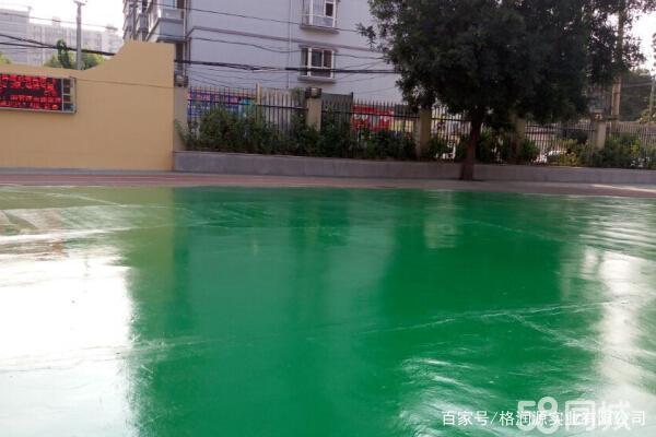 常州 地坪漆翻新维修